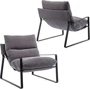 Modern PU Leather Accent Armchairs Set of 2