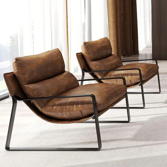 Modern PU Leather Accent Armchairs Set of 2