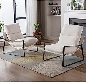 Modern PU Leather Accent Armchairs Set of 2